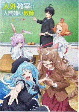 333电影网短剧精选片单