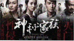 333电影网主推短剧总裁的替身新娘